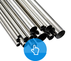 stainless steel pipe